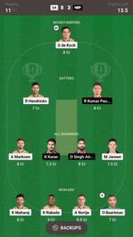 Fantasy suggestion #2